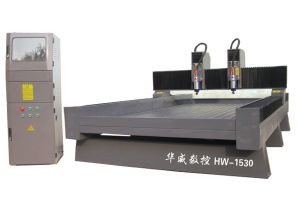 朔州山阴县双头石材雕刻机HW-1530