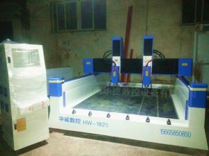 朔州山阴县HW1825双头重型石材雕刻机