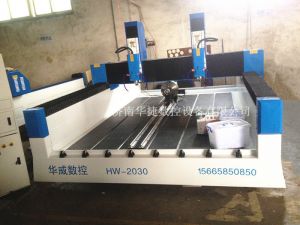 朔州山阴县HW-2030双头多功能石材雕刻机