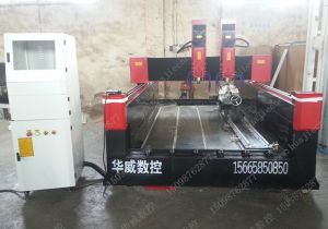 朔州山阴县新款豪华型石材雕刻机