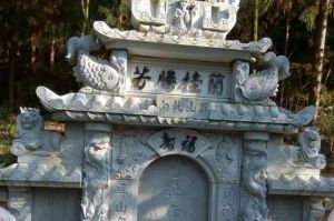 朔州山阴县石材雕刻样板
