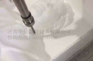 朔州山阴县泡沫/橡塑样品