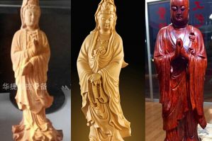 朔州山阴县木工样品