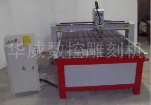 朔州山阴县经济型木工雕刻机HW-1325